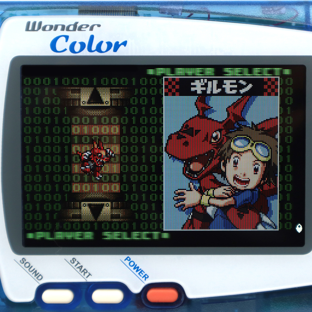 2026070208434433 2026070208434433